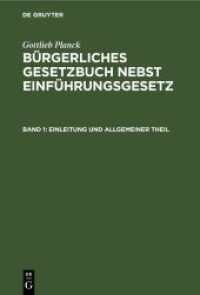 Gottlieb Planck: Bürgerliches Gesetzbuch nebst Einführungsgesetz. Band 1 Einleitung und Allgemeiner Theil