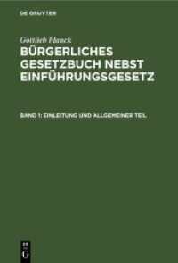 Gottlieb Planck: Bürgerliches Gesetzbuch nebst Einführungsgesetz. Band 1 Einleitung und Allgemeiner Teil
