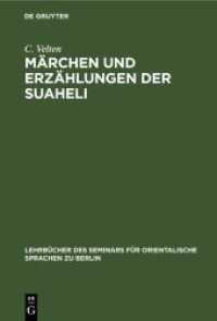 Märchen und Erzählungen der Suaheli (Lehrbücher des Seminars für orientalische Sprachen zu Berlin 18)