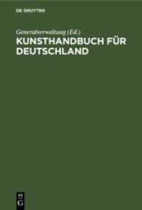 Kunsthandbuch für Deutschland : Verzeichnis der Behörden， Sammlungen， Lehranstalten und Vereine für Kunst， Kunstgewerbe und Altertumskunde