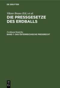Die Pressgesetze des Erdballs. Band 7 Das österreichische Preßrecht