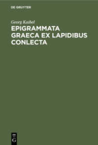 Epigrammata Graeca ex lapidibus conlecta
