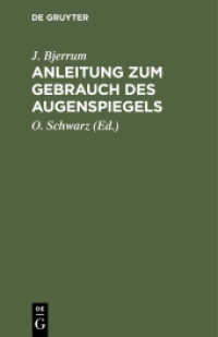 Anleitung zum Gebrauch des Augenspiegels