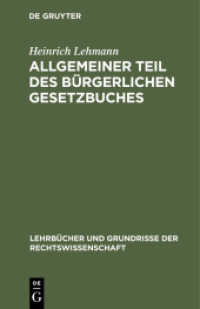 Allgemeiner Teil des Bürgerlichen Gesetzbuches (Lehrbücher und Grundrisse der Rechtswissenschaft 1)