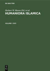 Humaniora Islamica / 1973 (Humaniora Islamica Volume 1)
