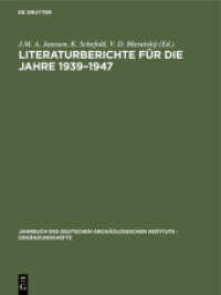 Literaturberichte fur die Jahre 1939 (Jahrbuch des Deutschen Archaologischen Instituts - Erganzungshefte) -- Hardback (German Language Edition) （Reprint 20）