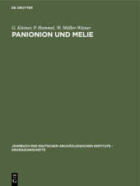 Panionion und Melie (Jahrbuch des Deutschen Archaologischen Instituts - Erganzungshefte) -- Hardback (German Language Edition) （Reprint 20）