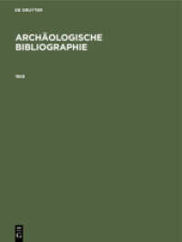 Archäologische Bibliographie. 1959 : Beilage zum Jahrbuch des Deutschen Archäologischen Instituts Band 75 (1960) (Archäologische Bibliographie)