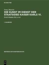 Die Kunst im Dienst der Staatsidee Kaiser Karls VI., 2 Teile : Ikonographie, Ikonologie und Programmatik des "Kaiserstils" (Beiträge zur Kunstgeschichte 16) （1981. XVIII, 591 S. 165 b/w ill. 280 mm）