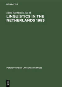 Linguistics in the Netherlands 1983 (Publications in Language Sciences 12)