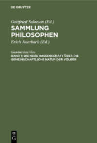 Sammlung Philosophen. 1 Die neue Wissenschaft über die gemeinschaftliche Natur der Völker