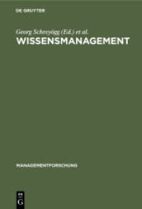 Wissensmanagement (Managementforschung 6)