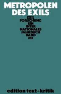 Metropolen des Exils (Exilforschung 20)