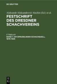 Festschrift des Dresdner Schachvereins. Band 1 Am sprudelnden Schachquell， 1876-1926