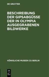 Beschreibung der Gipsabgüsse der in Olympia ausgegrabenen Bildwerke (Königliche Museen zu Berlin)