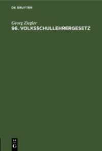 96. Volksschullehrergesetz : Vom 14. August 1914