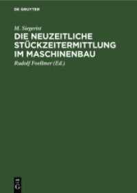 Die neuzeitliche Stückzeitermittlung im Maschinenbau : Handbuch zur Berechnung der Bearbeitungszeiten an Werkzeugmaschinen für den Gebrauch in der Praxis und an technischen Lehranstalten