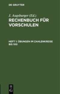 Rechenbuch für Vorschulen. Heft 1 Übungen im Zahlenkreise bis 100.