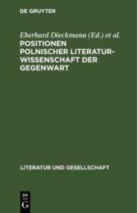Positionen polnischer Literaturwissenschaft der Gegenwart : Methodenfragen der Literaturgeschichtsschreibung (Literatur und Gesellschaft)