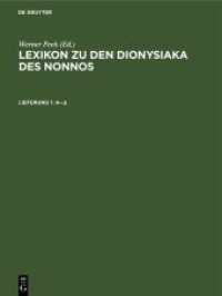 Lexikon zu den Dionysiaka des Nonnos. Lieferung 1 ( - )
