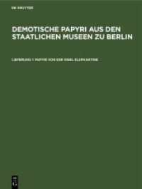 Demotische Papyri aus den Staatlichen Museen zu Berlin. Lieferung 1 Papyri von der Insel Elephantine