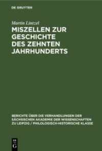 Miszellen zur Geschichte des zehnten Jahrhunderts (Berichte über die Verhandlungen der Sächsischen Akademie der Wissenschaften zu Leipzig / Philologisch-h)