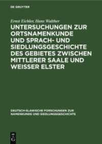 Untersuchungen zur Ortsnamenkunde und Sprach- und Siedlungsgeschichte des Gebietes zwischen mittlerer Saale und Weisser (Deutsch-Slawische Forschungen zur Namenkunde und Siedlungsgeschichte 35)