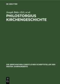 Philostorgius Kirchengeschichte (Die griechischen christlichen Schriftsteller der ersten Jahrhunderte)
