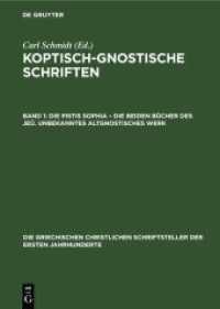 Koptisch-Gnostische Schriften. Band 1 Die Pistis Sophia - Die beiden Bücher des Jeû. Unbekanntes Altgnostisches Werk (Die griechischen christlichen Schriftsteller der ersten Jahrhunderte 13)