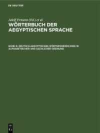 Wörterbuch der aegyptischen Sprache. Band 6 Deutsch-aegyptisches Wörterverzeichnis in alphabetischer und sachlicher Ordnung : nebst Verzeichnissen der koptischen， semitischen und griechischen Wörter