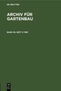 Archiv für Gartenbau. Band 29， Heft 3 1981