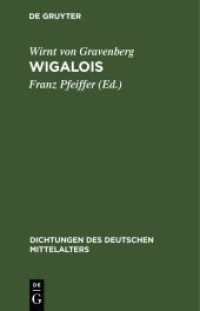 Wigalois : Eine Erzählung (Dichtungen des deutschen Mittelalters 6)