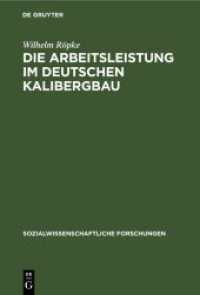 Die Arbeitsleistung im deutschen Kalibergbau : Unter besonderer Berücksichtigung des hannoverschen Kalibergbaues (Sozialwissenschaftliche Forschungen 3， 1)