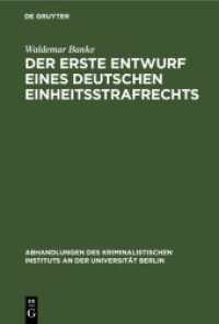 Der erste Entwurf eines deutschen Einheitsstrafrechts : 2. Der Vorentwurf zum ersten deutschen Einheitsstrafrecht (Abhandlungen des Kriminalistischen Instituts an der Universität Berlin N. F. 7， 2)