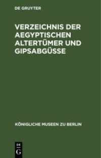 Verzeichnis der aegyptischen Altertümer und Gipsabgüsse (Königliche Museen zu Berlin)