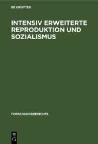 Intensiv erweiterte Reproduktion und Sozialismus (Forschungsberichte)