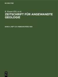 Februar/M&auml;rz 1958 (Zeitschrift f&uuml;r Angewandte Geologie)
