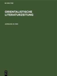 Orientalistische Literaturzeitung. Jahrgang 33 1930