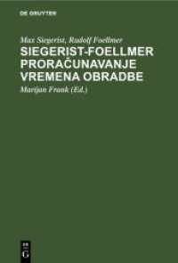 Siegerist-Foellmer Proracunavanje vremena obradbe