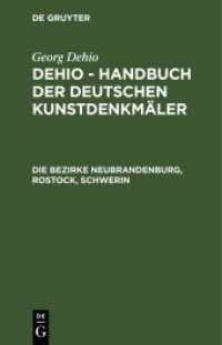 Georg Dehio: Dehio - Handbuch der deutschen Kunstdenkmäler. Die Bezirke Neubrandenburg， Rostock， Schwerin
