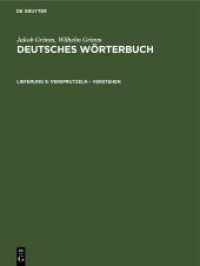 Jakob Grimm; Wilhelm Grimm: Deutsches Wörterbuch. Deutsches Wörterbuch， Band 12 / Abteilung 1. Band 12， 1. Lieferung 9 Versprutzeln - Verstehen