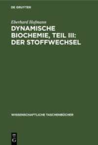 Dynamische Biochemie， Teil III: Der Stoffwechsel (Wissenschaftliche Taschenbücher 91)