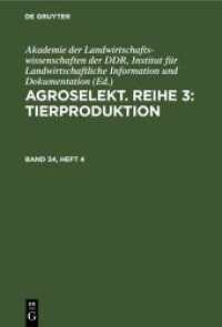 Agroselekt. Reihe 3: Tierproduktion. Band 34， Heft 4 Agroselekt. Reihe 3: Tierproduktion. Band 34， Heft 4
