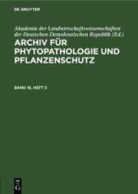 Archiv für Phytopathologie und Pflanzenschutz. Band 16， Heft 5 Archiv für Phytopathologie und Pflanzenschutz. Band 16， Heft 5