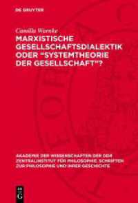 Marxistische Gesellschaftsdialektik oder Systemtheorie der Gesellschaft? (Akademie der Wissenschaften der DDR Zentralinstitut für Philosophie. Schriften zur Philosophie und ihre)