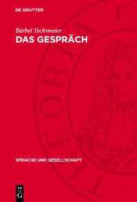 Das Gespräch : Funktionen， Normen und Strukturen (Sprache und Gesellschaft 19)