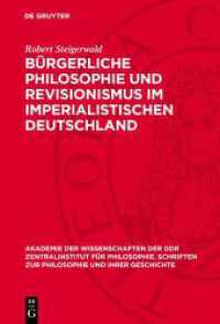 Bürgerliche Philosophie und Revisionismus im imperialistischen Deutschland (Akademie der Wissenschaften der DDR Zentralinstitut für Philosophie. Schriften zur Philosophie und ihre)