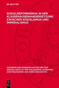 Sozialreformismus in der Klassenauseinandersetzung zwischen Sozialismus und Imperialismus (Akademie der Wissenschaften der DDR Zentralinstitut für Philosophie. Schriften zur Philosophie und ihre)