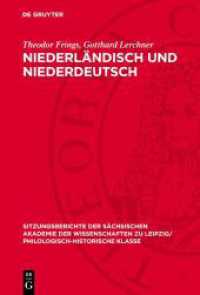 Niederländisch und Niederdeutsch : Aufbau und Gliederung des Niederdeutschen (Sitzungsberichte der Sächsischen Akademie der Wissenschaften zu Leipzig/ Philologisch-Historische Klass)
