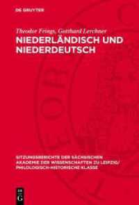 Niederländisch und Niederdeutsch : Aufbau und Gliederung des Niederdeutschen (Sitzungsberichte der Sächsischen Akademie der Wissenschaften zu Leipzig/ Philologisch-Historische Klass) （1966. 204 S. 23 Ktn., 1 Abb.）